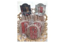 FU8 くずまき高原牛 ハンバーグ ソーセージ 詰め合わせ 冷凍 セット ギフト.【1448150】
