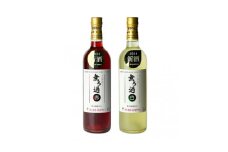 新酒ワイン赤ワイン・白ワイン 飲み比べ2本セット 詰め合わせ　にごりワイン【1469784】