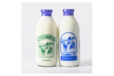 ＜毎月定期便＞くずまき高原牧場 牛乳 のむヨーグルト 各900ml×1本全2回【4057598】