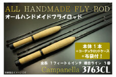 BI063 オールハンドメイドフライロッド Campanella3763CL