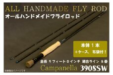 BI078 オールハンドメイドフライロッド Campanella3908SW