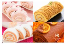 ＼季節ごとの贈り物／花月堂 年4回 定期便 ロールケーキ (さくら満開モンブランロール | 白桃ロール | キャラメルもんぶらんロール | ショコランジュ) (AQ068)