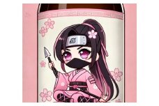 【紫波酒造】オリジナルラベルの日本酒セット 日本酒をモチーフとしたNFTアート (BX014)