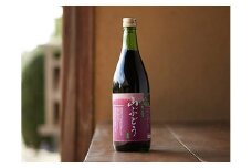 贅沢ポリフェノールたっぷりの濃い山ぶどう原液720ml