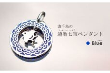【和柄シリーズ】波千鳥の透胎七宝ペンダントトップ　 Blue