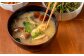 汁物に入れて 懐かしい 田舎のしょうゆ汁