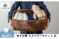 西和賀産のアケビ蔓を使ったスクエアバスケット（大）