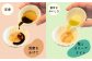 わらび餅自体に甘味がありますが、同梱の味変調味料、黒蜜と塩＆オリーブオイルもお試しください。