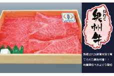 いわて奥州牛 すき焼き用 400g モモ200g、肩ロース200g ふるさと納税 肉 牛肉 すき焼き 牛すき 牛もも 牛モモ 牛ロース 4等級 5等級 ギフト プレゼント 贈り物 岩手県 金ケ崎町