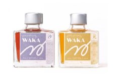 和ハーブリキュール 和花 汐・元 200ml×１本×2種 和 リキュール 酒 お酒 アルコール 食前酒 果実 野菜 植物 香草 梅 12％ 200ml １本 ハーブ グレープフルーツ 胡瓜 キュウリ 甜菜糖 11％ いちご 山椒 緑茶 スパイス 唐辛子