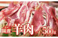 ※画像はイメージです