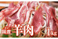 ※画像はイメージです