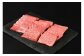 【2ヶ月目】 カルビ 100g / 上カルビ 100g / ロース 100g