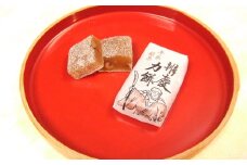辨慶力餅（弁慶力餅）24個入 岩手県産醤油使用 / 銘菓 名物 餅 もち モチ スイーツ お菓子 和菓子 お茶菓子 お茶うけ ギフト プレゼント お土産 贈答 贈り物 内祝い お祝い お返し 冷凍 𠮷野家