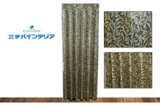 オーダーカーテン　ウィリアムモリス「ウイローボウ」　サイズ：巾190cm×丈240cm / 平泉 オーダー カーテン 新生活 模様替え インテリア 1枚 グリーン おしゃれ シンプル 重厚感
