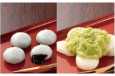 名物 ず ん だ も ち 5個入×1箱 ＆ ご ま 摺 り 団 子 8個入×1箱 セ ッ ト / 銘菓 名物 胡麻 だんご 団子 ゴマ団子 ごま団子 ずんだ餅 餅 もち スイーツ お菓子 和菓子 お茶菓子 お茶うけ ギフト プレゼント お土産 贈答 贈り物 内祝い お祝い お返し 冷凍 松栄堂