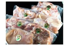 【小分け】みちのく清流どり　定番部位3.5kgセット（500g×7パック）