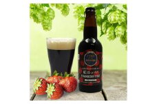 TONO BEER STRAWBERRY STOUT 　12本セット