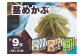 うす塩味…3個　梅しそ味…3個　ぽん酢風味…3個　お届けします。