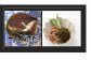 　　6回目：カレイの煮付け　すき昆布とイカの煮付け