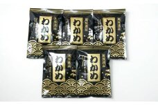塩蔵わかめ(150g×5袋)【05】