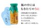 生うにがぎっしり詰まっています。