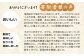 地元でも新鮮さ・親切さが大人気！