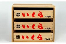【いくら箱】の引き出し (小サイズ 3段)｜香り 経年変化 天然 杉の木 小物入れ 保存性 防湿性 インテリア 無塗装 リラックス 味わい デザイン 木 岩手県 大槌町 碇川製函