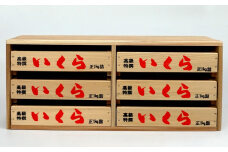 【いくら箱】の引き出し (中サイズ 3段×2列)｜香り 経年変化 天然 杉の木 小物入れ 保存性 防湿性 インテリア 無塗装 リラックス 味わい デザイン 木 岩手県 大槌町 碇川製函