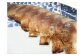 盛付け例　　香ばしさと旨味が凝縮された「炙りしめさば」です