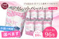 毎日の必需品！おしりにとても優しいです
