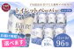 毎日の必需品！おしりにとても優しいです