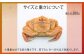 重量はゆでる前の重さです