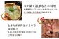 生きたまま発送するので超新鮮！！