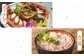 初めてでも美味しく召し上がれます