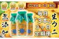 全国のみなさまに選ばれて【4年連続 1位】岩手三陸産「天然無添加」生うに：毎年リピートくださりありがとうございます