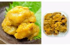 塩うに 100g 雲丹 うに 三陸産 大槌産 国産 オリジナル