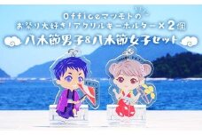 Officeマツモトのお祭り大好き！アクリルキーホルダー×2個【八木節男子、八木節女子セット】 岩手県 三陸山田 山田町 郷土芸能 山田秋祭り 祭 無形文化財 文具 YD-888
