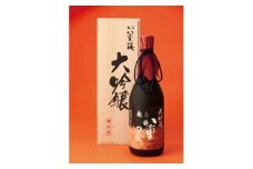 八重桜　大吟醸【1245990】