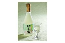 八重桜　森の宝(松茸酒)【1245992】