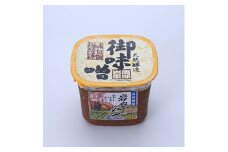 岩泉みそ〔並〕700g×2 天然醸造 無添加味噌 南部岩泉【1583815】
