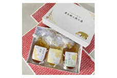 岩手県岩泉町産　イタチハギ・アカシア・ケンポナシ蜂蜜のセット　200g×各1袋(計600g)【1587974】