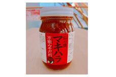 道の駅たのはたセレクション　虹の橋　マキハラの万能みそだれ(500g×1本)【1482689】