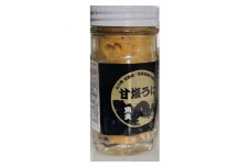 北三陸田野畑産 熟成甘塩うに 1本【1546854】