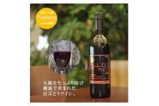 山ぶどうワイン　甘口　750ML　1本【1582754】