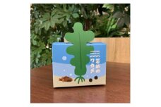 若めのワカメ(フリーズドライ)8g　1箱【1600693】