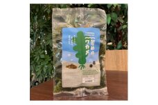 若めのワカメ(フリーズドライ)20g　1袋【1602039】