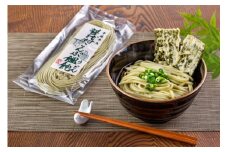 【昆布の風味　のどごしが良い手延べうどん】普代村こんぶ饂飩（10食入セット）