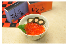 北三陸の贈り物(いくらの醤油漬け、昆布巻きセット）