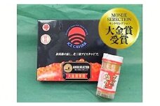 アイスキャビア（塩いくら500ｇ）【モンドセレクション受賞】、天然塩うに60ｇ